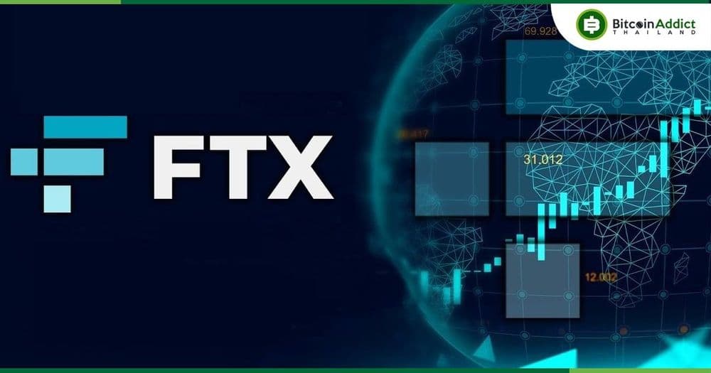 FTX และ 3Commas ร่วมกันตรวจสอบ หลังพบการซื้อขายที่ผิดปกติในคู่เทรด DMG