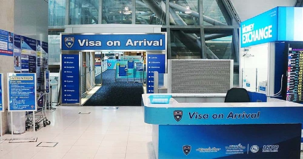 ประเทศไทย เตรียมนำบล็อคเชนมาใช้ในการยื่นวีซ่า e-VOA (E-Visa On Arrival)