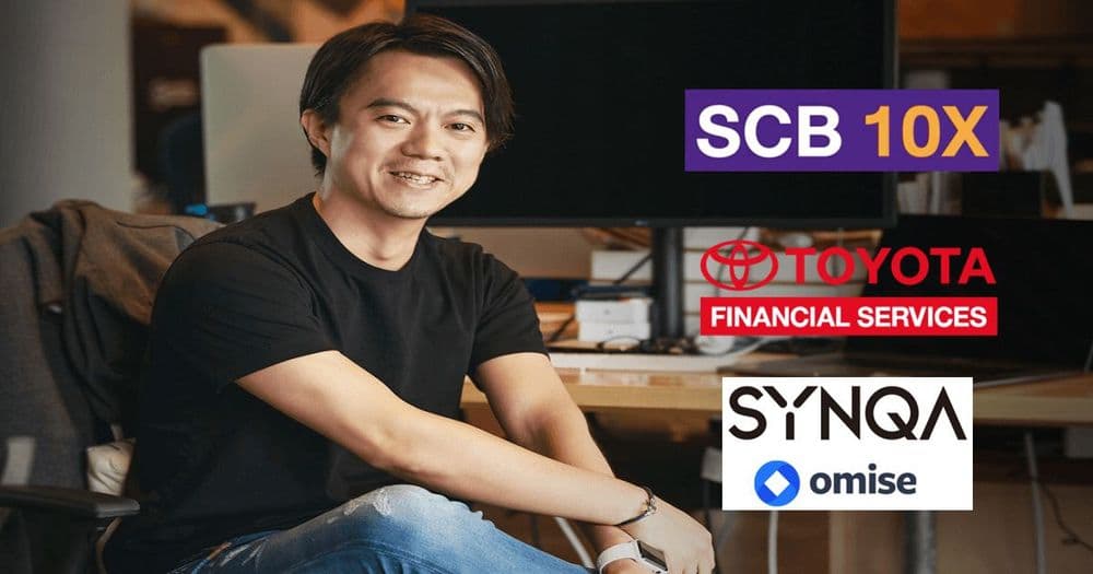 SCB 10X , Toyota Financial ร่วมลงทุน Series C ใน SYNQA บริษัทแม่ของ Omise มูลค่าเกือบ 2,500 ล้านบาท
