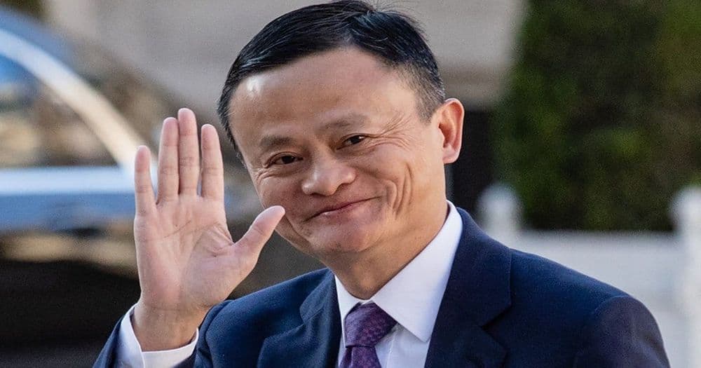 Ant Group ของ Jack Ma เสนอขาย IPO มูลค่า 30 พันล้านดอลลาร์ในฮ่องกงและเซี่ยงไฮ้