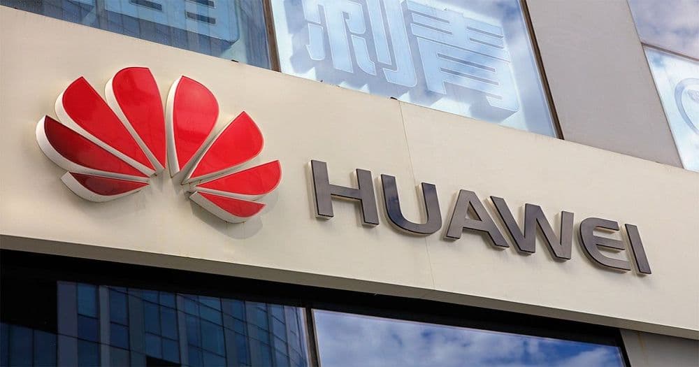 Huawei จดสิทธิบัตรที่เกี่ยวข้องกับเทคโนโลยี Blockchain สำหรับการจัดเก็บข้อมูล