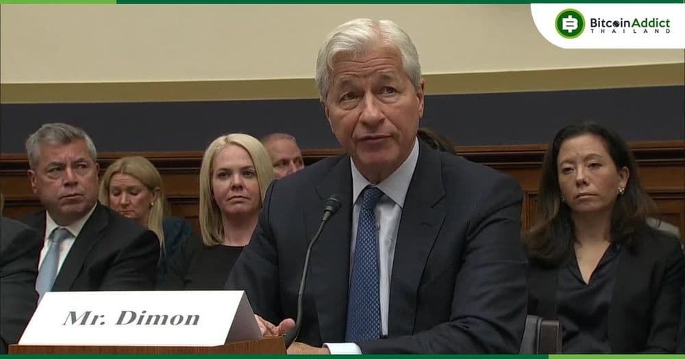Jamie Dimon ซีอีโอ JP Morgan มองว่า Stablecoins ควรได้รับการ 'ควบคุมอย่างเหมาะสม'