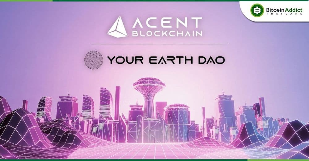 Your Earth Dao โปรเจค Metaverse ภาพสวย เปิดขาย NFT Land sale ตั้งแต่วันนี้ถึงวันที่ 27 กันยายน 2565