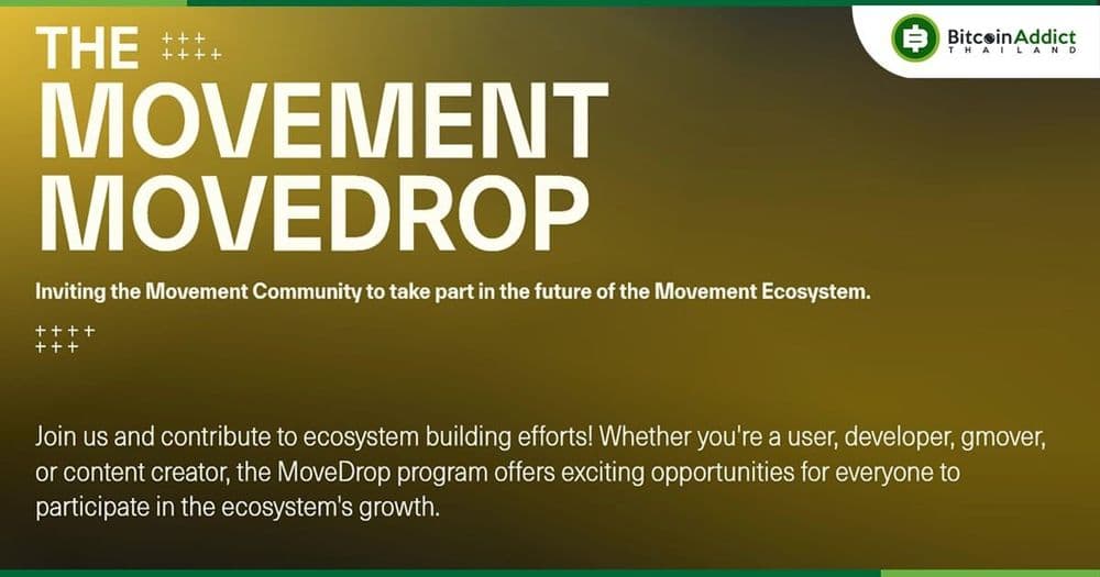 Movement เปิดใช้งาน Testnet แล้ว! พร้อมเผยขั้นตอนการเข้าร่วมและการรับรายได้