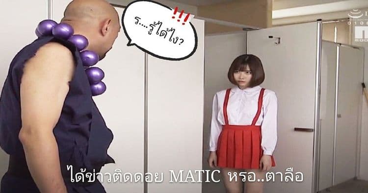 ซีอีโอ Binance ยืนยัน!!! ทีมงาน MATIC ไม่มีส่วนเกี่ยวข้องกับการร่วงกว่า 70% ของราคาเมื่อวานนี้