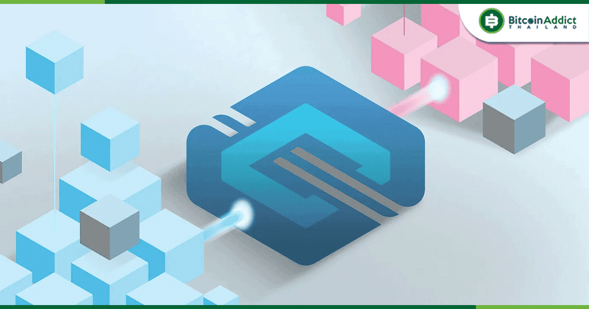 new p2p layer of the internet computer