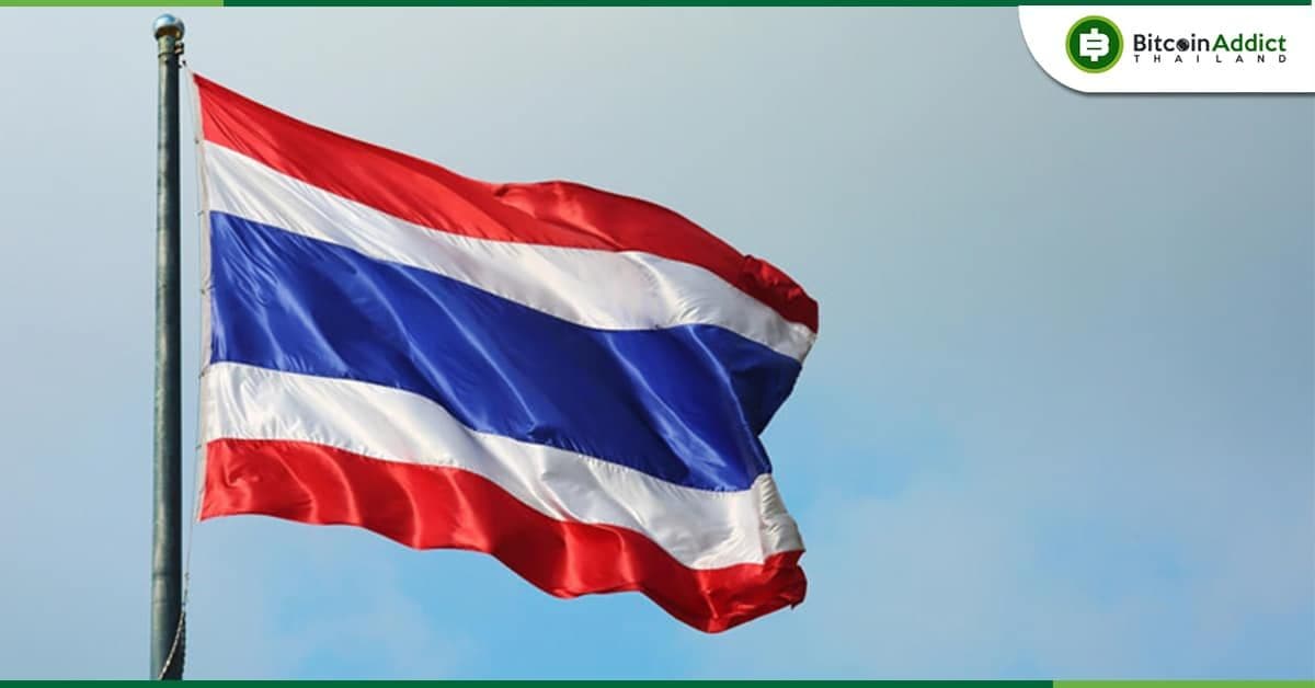 thai hits 8 ranked crypto adoption