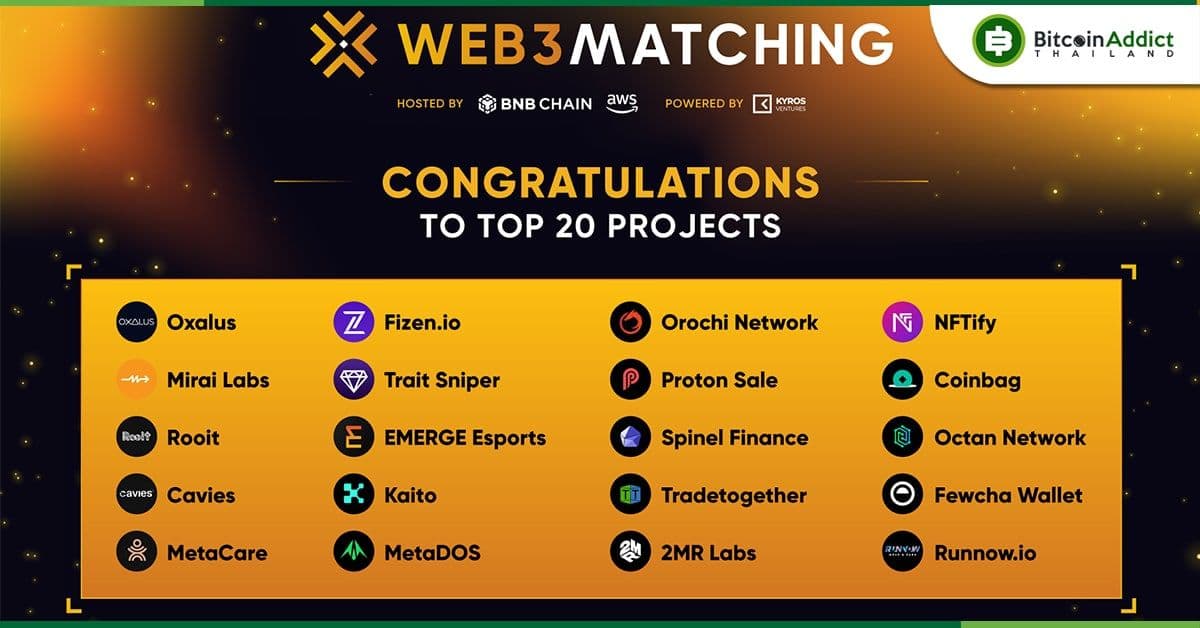 top 20 projects to join web 3 matching event