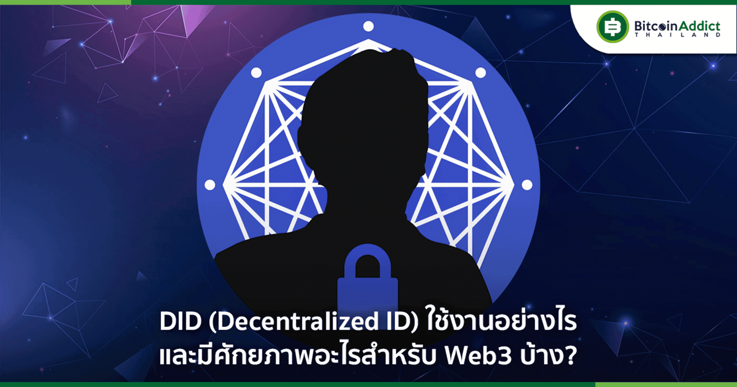 what potential does emerging did hold for web3