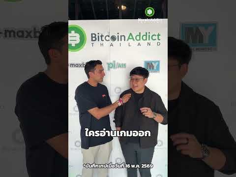 การ์ด TCG เตรียมเป็น Bubble อันต่อไป!?