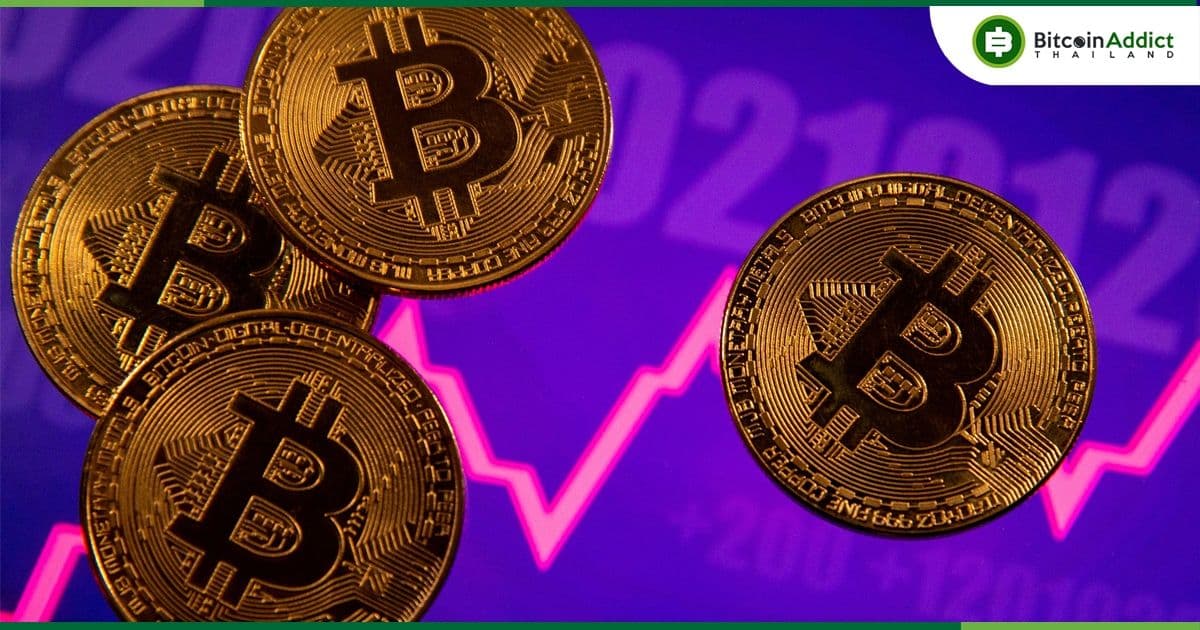 ผลิตภัณฑ์การลงทุน Crypto มีเงินไหลออกรายสัปดาห์ สูงถึงเกือบ 2 พันล้านบาท