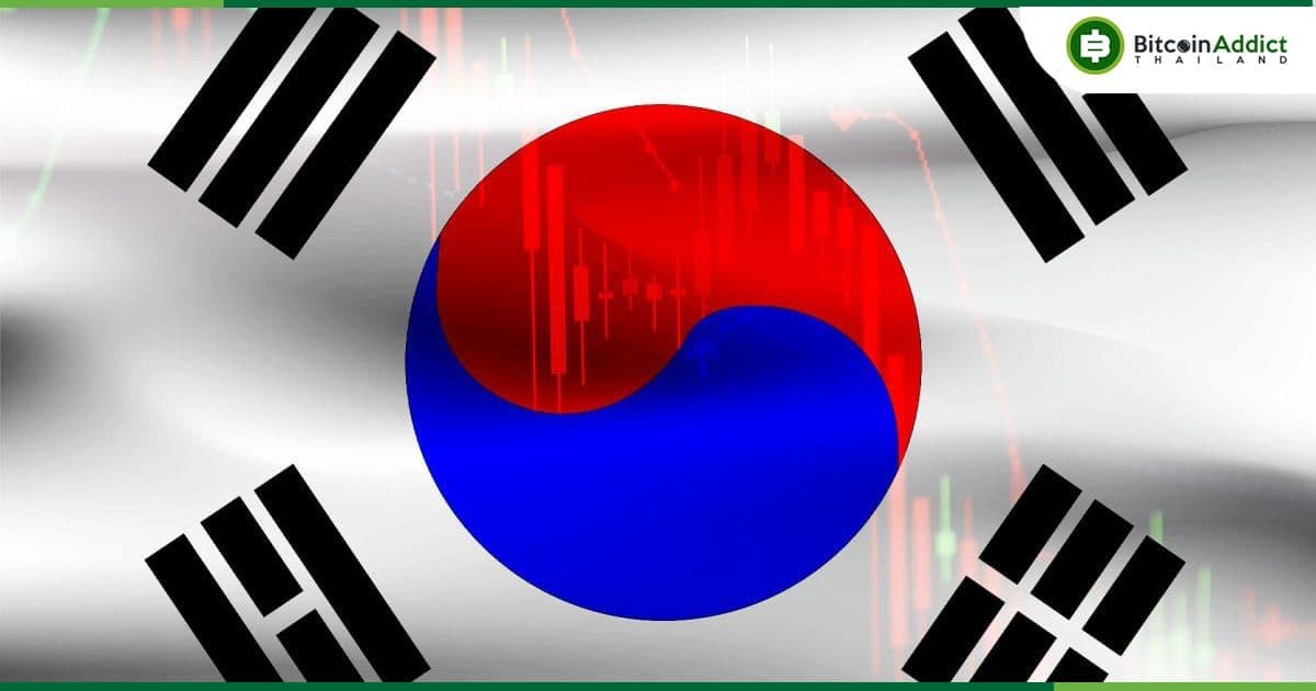 เว็บเทรด UpBit ระงับการฝากถอน Aptos ชั่วคราว หลังพบบั๊กของโทเค็นหลอกลวง