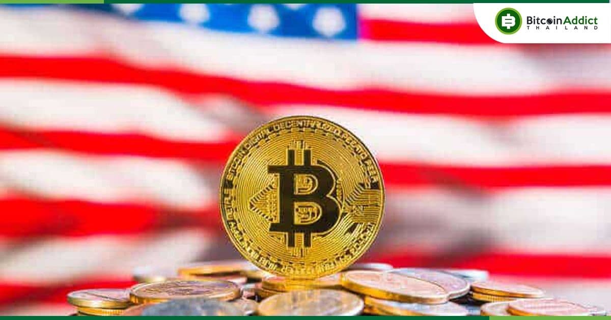 ผู้ก่อตั้ง dYdX มองว่า สตาร์ทอัพ Crypto ควรทิ้งตลาดสหรัฐฯ ไปเลย 5-10 ปี หากไม่อยากเจอความยุ่งยากด้านกฎระเบียบ