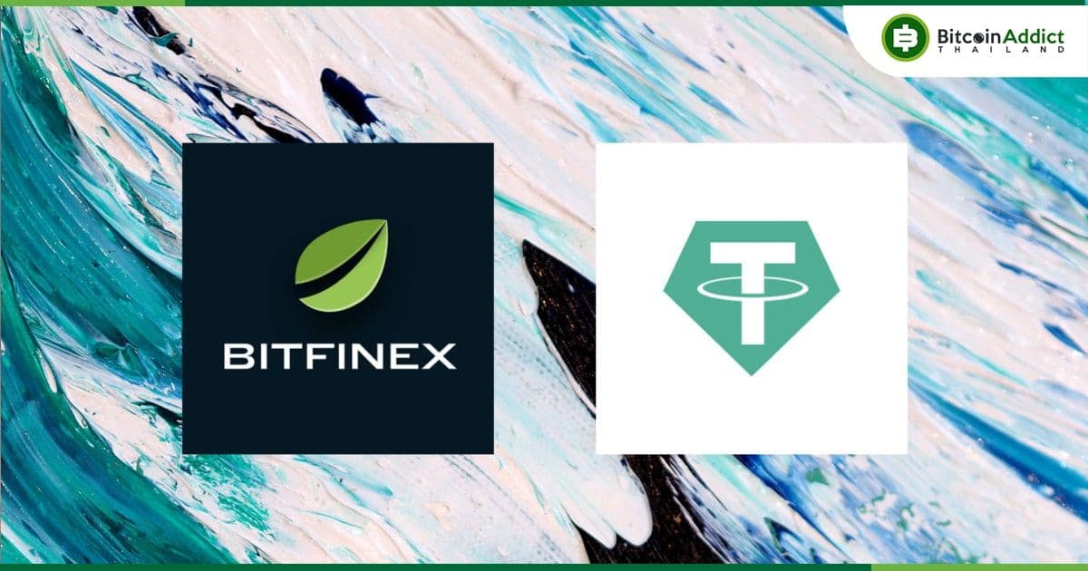 ศาลยกฟ้อง ในคดีที่ Tether และ Bitfinex ถูกฟ้องโดย SDNY ที่กล่าวหาว่า USDT ไม่ได้ peg 1:1 กับดอลลาร์สหรัฐฯ