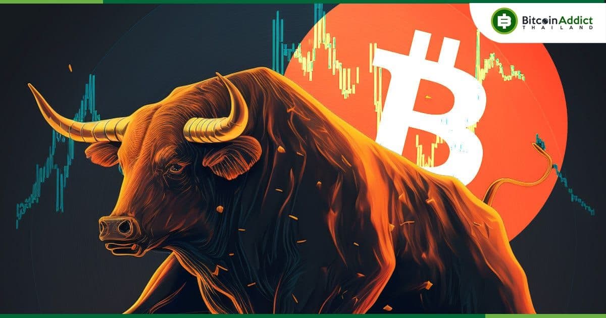 นักวิเคราะห์ คาดว่า Bitcoin จะแข็งค่าขึ้นอย่างต่อเนื่องในปลายปีนี้และต้นปีหน้า จากการกลายเป็นที่หลบภัยจากความวุ่นวายในตลาดตราสารหนี้