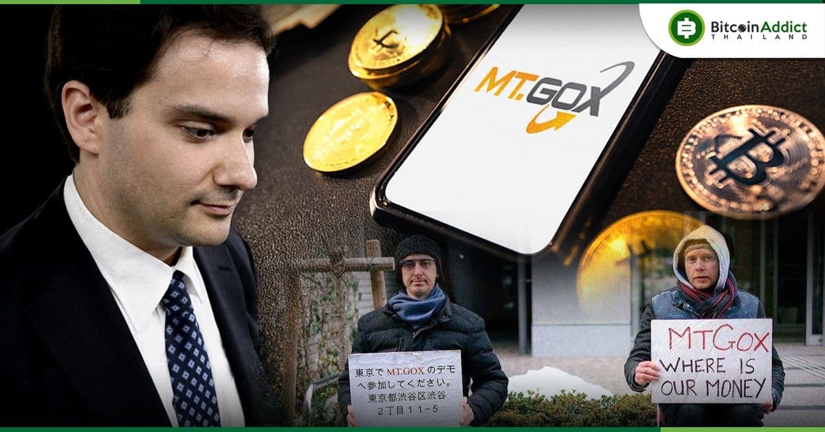 dont keep bitcoin in exchange big lesson from mt gox