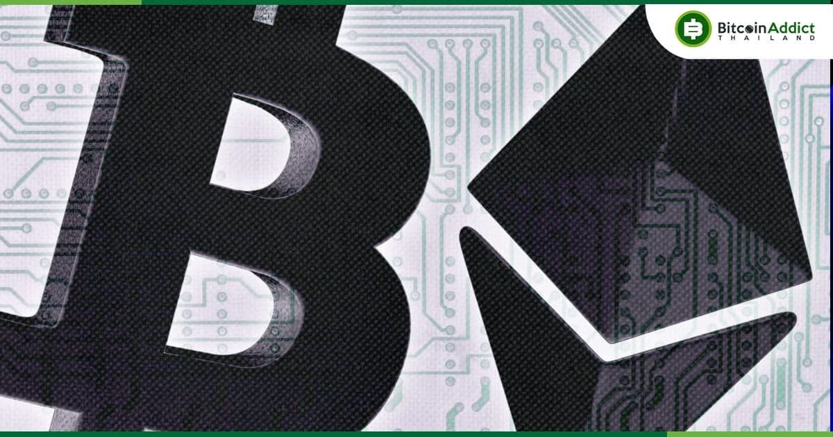 เงินไหลเข้าของกองทุน Crypto พุ่งแตะ 1.76 พันล้านดอลลาร์ เยอะที่สุดนับตั้งแต่เดือนตุลาคม 2021