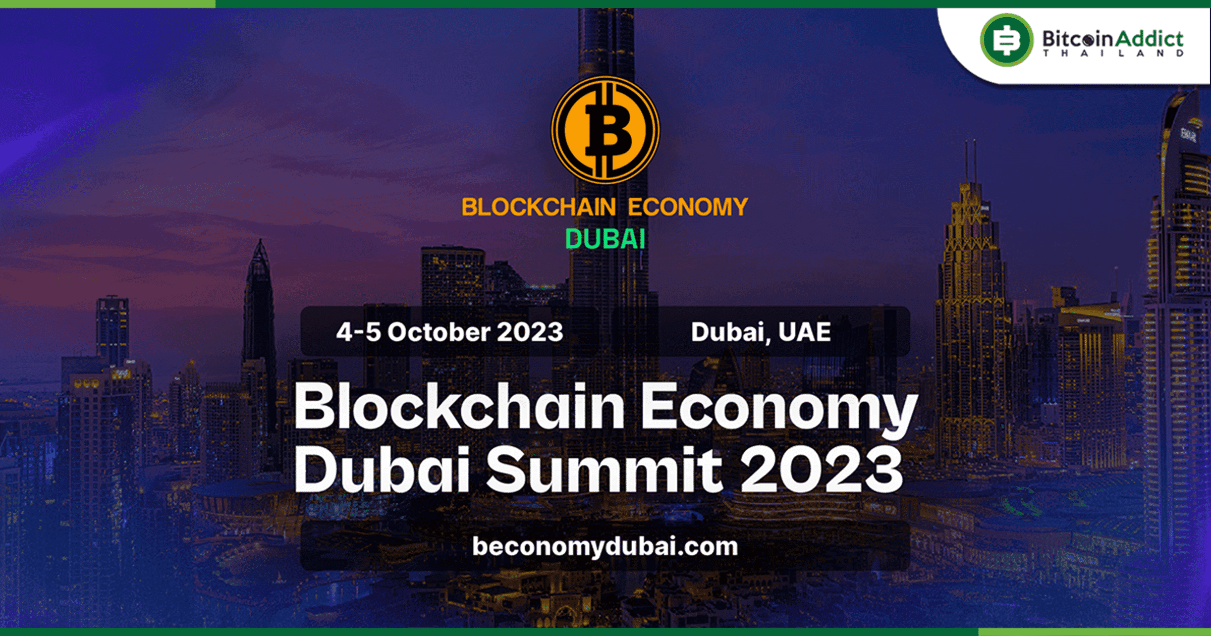 ชุมชนคริปโตฯ เตรียมเข้าร่วมการประชุม Blockchain Economy Summit 4-5 ต.ค. นี้ ที่ดูไบ