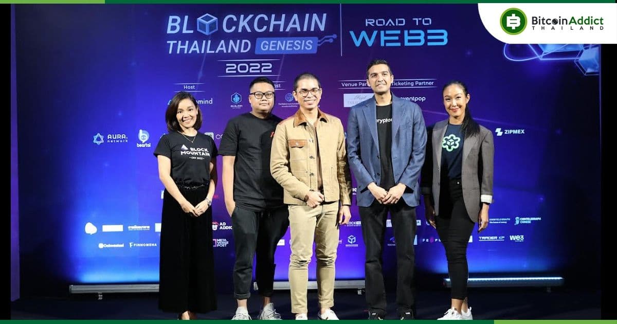 the biggest blockchain event in thailand blockchain thailand genesis 2022 dont miss it 26 27 nov