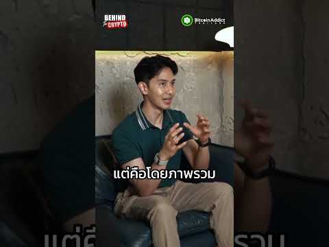 ต่อให้เปิดช่องแคบฮอร์มุซ ทุกอย่างก็ไม่เหมือนเดิม!!!